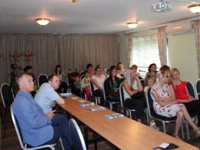 Москва диагностика и лечение 