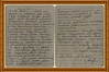 Таисия З