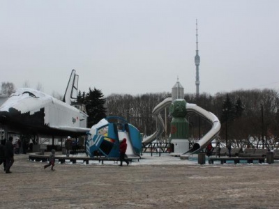 Москва природа и культура