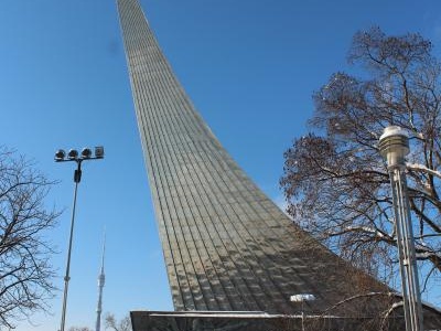 Москва природа и культура