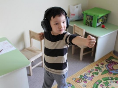 Москва диагностика и лечение