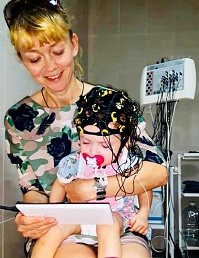Полина Д