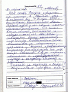 Владислав К