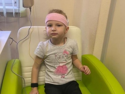 Лечение в Москве 2022г