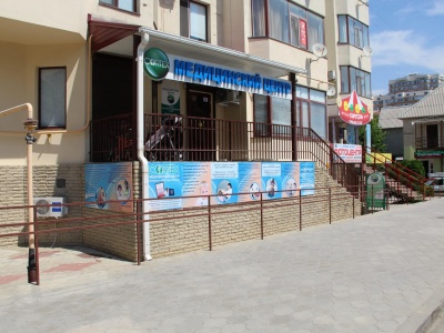 Входная группа