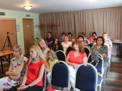 Москва диагностика и лечение 1