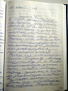 Лев О