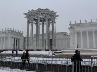 Москва природа и культура