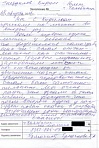 Кирилл Г