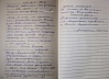 Олег Р.