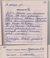 Кирилл К