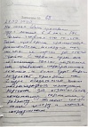 Антон Ш.