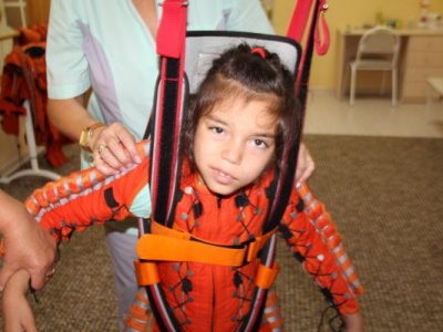 Атлант и тр