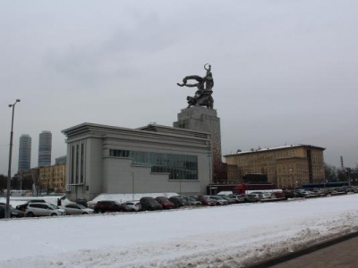 Москва природа и культура