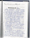 Бакытджан О