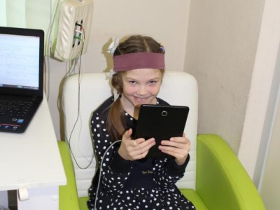 Москва диагностика и лечение