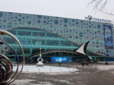 Москва природа и культура