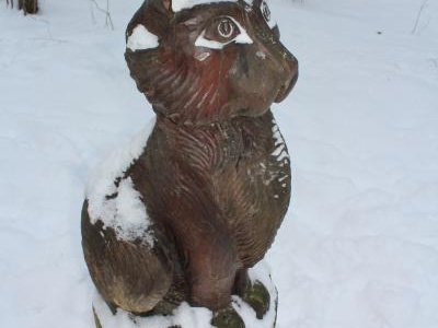 Москва природа и культура